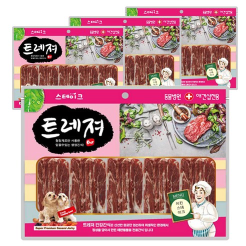 트레져 스테이크 강아지 간식 400g 랜덤 발송, 치킨 스테이크, 4개
