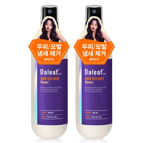 달리프 글램 헤어 데오 미스트 플라워향, 100ml, 2개