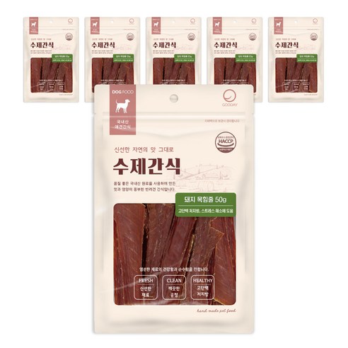 굿데이 강아지 수제간식 50g, 돼지목 힘줄, 6개