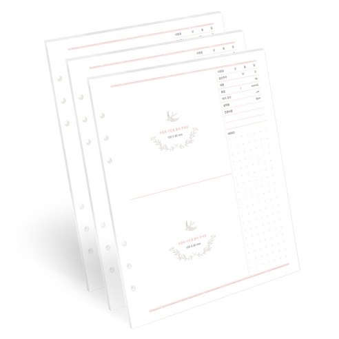 인디고 마더스 다이어리 초음파 앨범 리필 3p, 혼합색상, 15매
