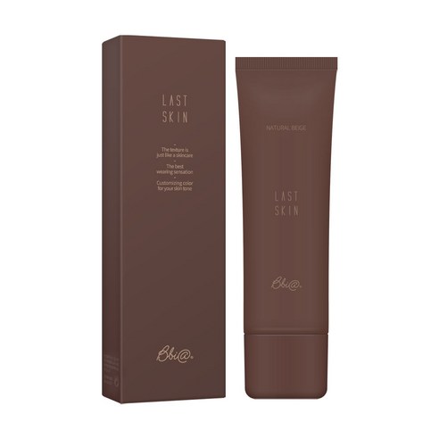 삐아 라스트 스킨 리퀴드 파운데이션 50ml, 02 내추럴 베이지, 1개