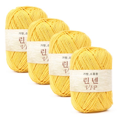 린넨 VIP 뜨개실 4p, 39번 노랑, 105m