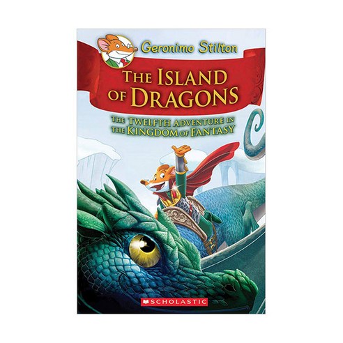 Geronimo Stilton Kingdom of Fantasy 12: The Island of Dragons, 스콜라스틱
