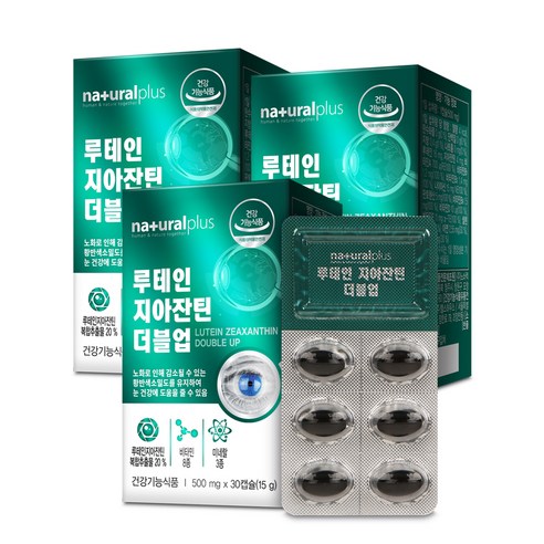 내츄럴플러스 루테인 지아잔틴 더블업, 30캡슐, 3개
