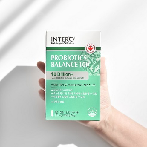 유산균을 포함한 건강기능식품, 로켓배송으로 신속한 배송 가능