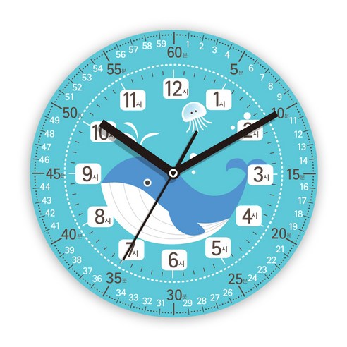 최상의 품질을 갖춘 이언시계 아이템을 만나보세요. 벽에 걸어두기 좋은 조용한 어린이용 시계: ED1034 고래 30cm 교육용 어린이 시계