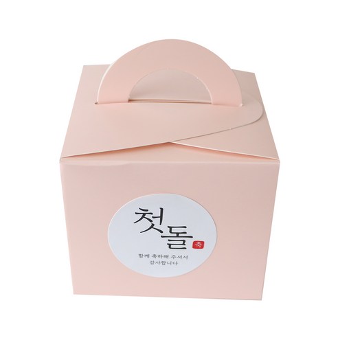 무지 포장박스 50p + 첫돌 스티커 한글2 50p 세트, 핑크, 1세트