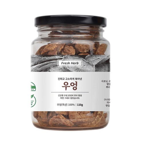 신선약초 볶음 우엉차, 110g, 1개