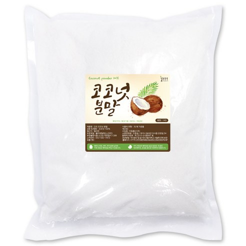 코코넛 분말 베이킹 재료, 1kg, 5개 Best Top5