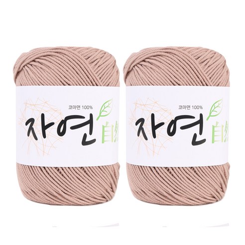 마마니트 코마면 자연 뜨개실 2p, 1908 베이지