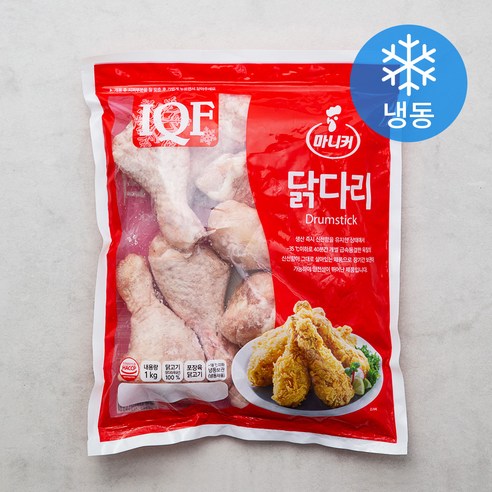 마니커 IQF 닭다리 (냉동), 1000g, 2봉