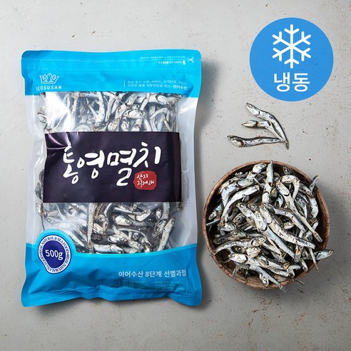 이어수산 통영 산지 직거래 국물용 멸치 (냉동) 500g 1봉자 함. 
수산물/건어물