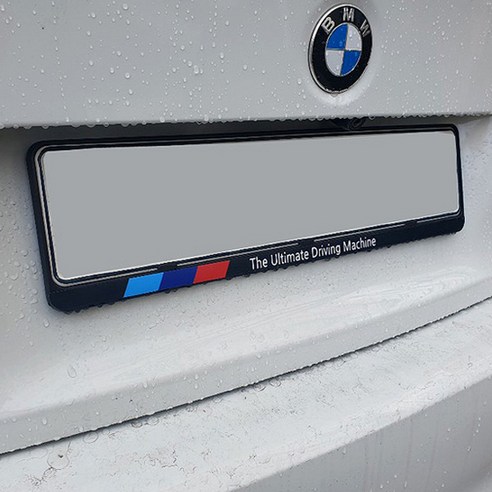 BMW 번호판 가드 플레이트, 1개