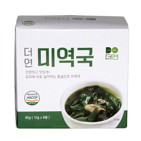 더연 동결건조 미역국, 10g, 8개