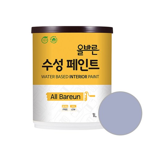 페인트인포 올바른 수성 페인트 1L, 라벤다, 1000ml