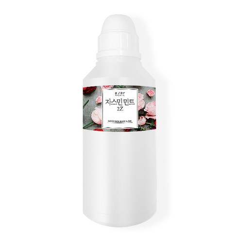 아제르퍼시픽 프래그런스 CPL 아로마 프리미엄 오일 500ml + 시향지 랜덤발송 3종 세트, 자스민민트(2Z)