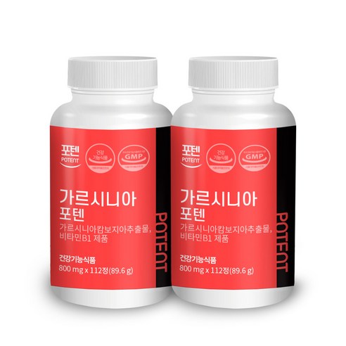 포텐 가르시니아, 89.6g, 2개
