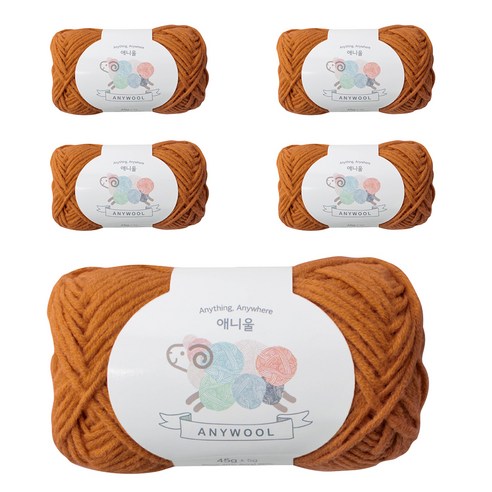 야나 애니울 뜨개실 5p, 253 카멜브라운