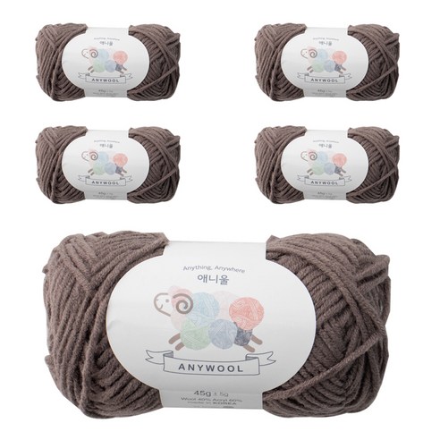 야나 애니울 뜨개실 5p, 252 초콜릿라떼