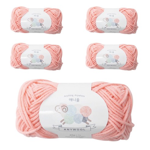 야나 애니울 뜨개실 5p, 218 피치핑크