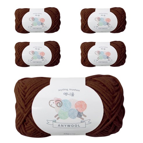 야나 애니울 뜨개실 5p, 254 초콜릿