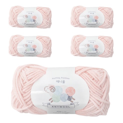 야나 애니울 뜨개실 5p, 203 핑크빛아이보리