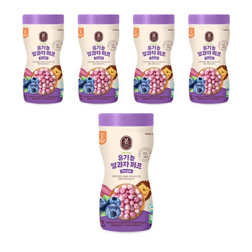베이비본죽 유기농 쌀과자 퍼프 퍼플, 쌀 + 블루베리 + 자색고구마 혼합맛, 5개, 50g