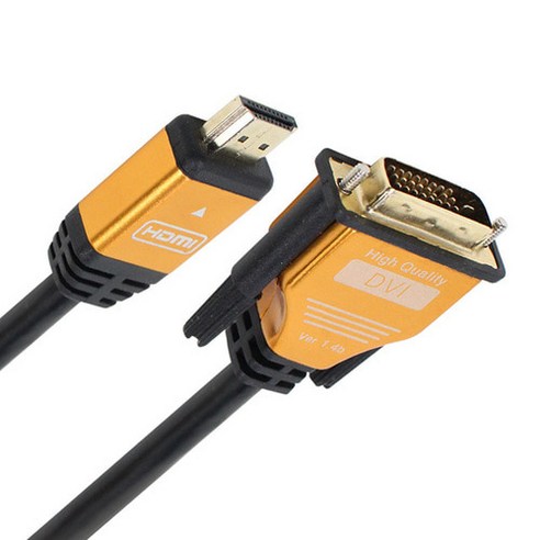 저스트링크 HDMI to DVI 골드 메탈 케이블 JUSTLINK DH030G, 1개, 3m