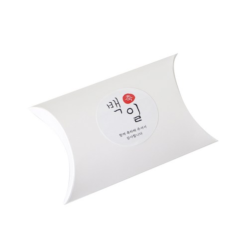 반달상자 + 백일스티커 한글1 세트, 화이트, 100세트