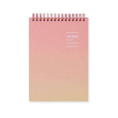 아르디움 100일 데일리 플래너, 핑크