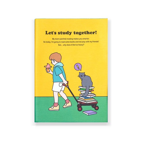 아르디움 컬러포인트 스터디플래너, 책수레