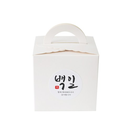 손잡이 레이스박스 + 백일 스티커, 박스(화이트), 스티커(캘리2), 100세트