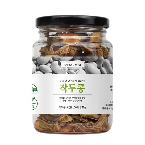 신선약초 볶음 작두콩, 70g, 1개