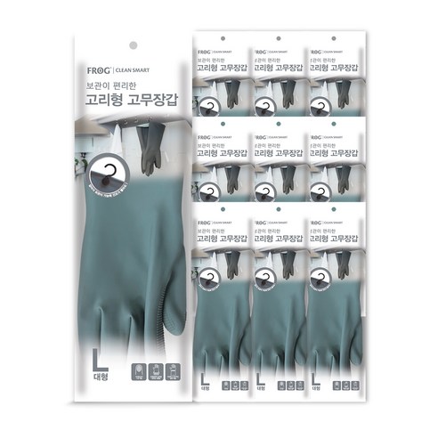 프로그 고리형 고무장갑 대형, 그레이, 대(L), 10개