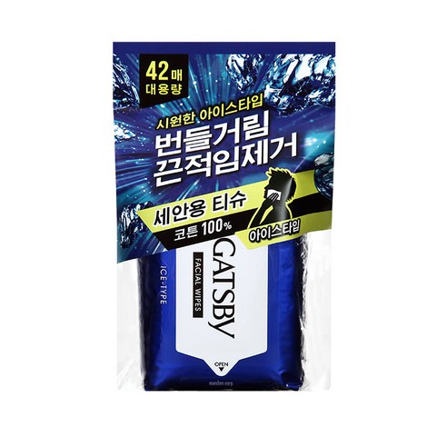 갸스비 대용량 훼이셜 페이퍼 아이스 타입, 42매입, 42개