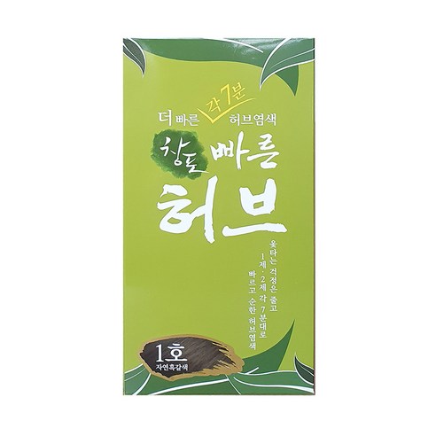 중외제약 창포 빠른허브 염색제, 1호 자연흑갈색, 1개