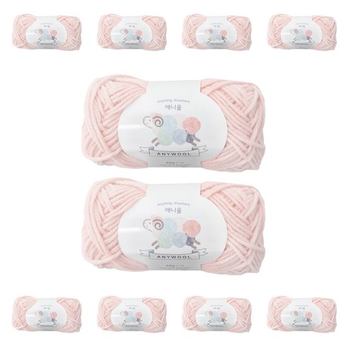 야나 애니울 뜨개실 10p, 203 핑크빛아이보리
