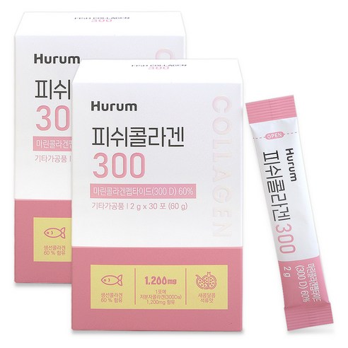 휴럼 피쉬 콜라겐 300 저분자 펩타이드, 2g, 60개