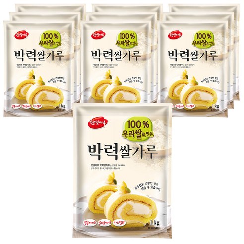 햇쌀마루 박력쌀가루, 1kg, 10개
