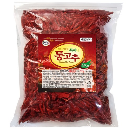 복이네먹거리 베트남 건고추, 500g, 1개