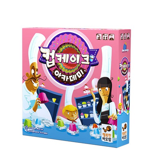 행복한바오밥 컵케이크 아카데미 보드게임, 혼합색상