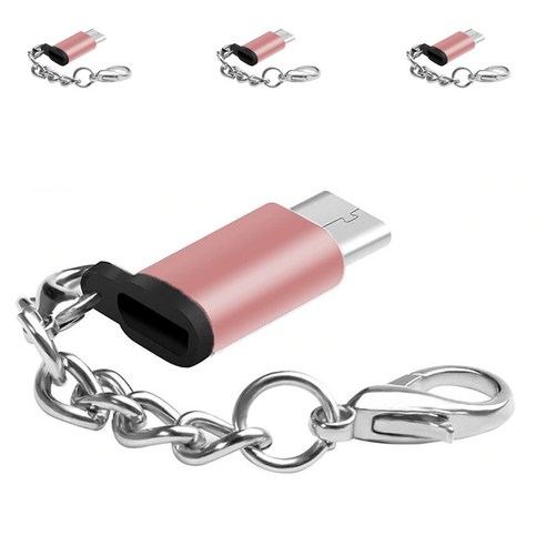 파인스 USB C타입 고리 젠더, 핑크, 4개