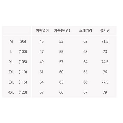 루즈핏 슬리핑 시바 후드 티셔츠