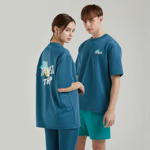 에이치머스 아루바 오버핏 반팔티 커플 래쉬가드 2p 세트