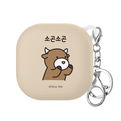 귀염뽀쨕 시즌3 갤럭시 버즈라이브/버즈프로/버즈2 하드 케이스, 소곤소곤