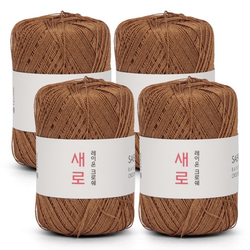 연일섬유 새로 뜨개실 4p, 23 골드브라운