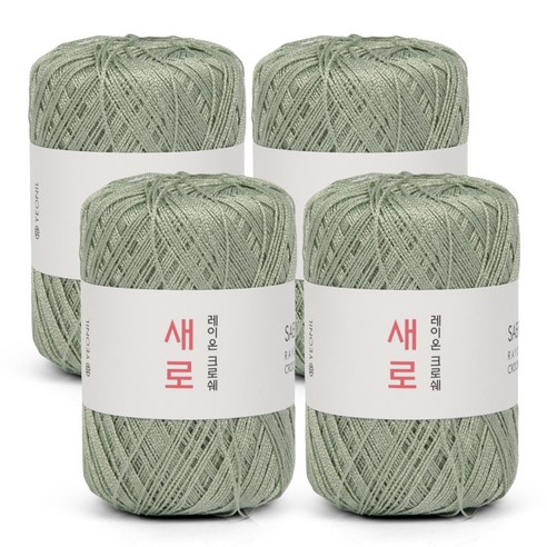 연일섬유 새로 뜨개실 4p, 05 민트그레이