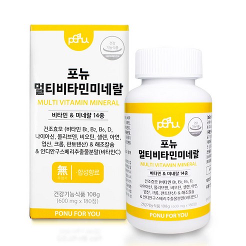 포뉴 멀티비타민 미네랄, 1개, 108g