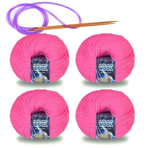 미소털실 뉴 애니 울 털실 50g x 4p + 줄바늘 세트, 1세트, 6008핫핑크
