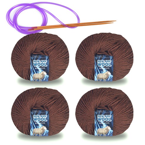 미소털실 뉴 애니 울 털실 50g x 4p + 줄바늘 세트, 1세트, 6021브라운